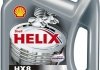 Моторное масло Shell Helix HX8 Synthetic 5W-30 синтетическое 4 л 550040422