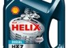 Моторное масло Shell Helix HX7 Diesel 10W-40 полусинтетическое 4 л 550040425