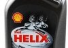 Моторное масло Shell Helix Diesel Ultra 5W-40 синтетическое 1 л 550040551