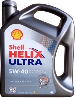 Моторна олія Helix Ultra 5W-40 синтетична 4 л SHELL 550040562