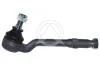 Наконечник рульової тяги BMW X5 (E53) 00-06 21536