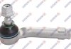 KONCOWKA DRAZKA FORD FIESTA VII CE1 PRZOD LE SZT SIDEM 3838