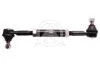Тяга рульова поперечна Nissan Terrano 86-06 SIDEM 42022 (фото 1)