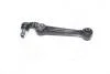 Рычаг MAZDA 6 02-07 перед. мост (Выр-во SIDEM) 51474