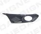 Решітка в бампер VW JETTA, 11 - 15 PVW99066GAR