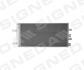 РАДИАТОР КОНДИЦИОНЕРА  EDA\\\Cooling RC940509