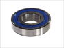Шасси SKF BB13357 (фото 2)