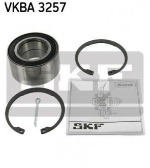Набір підшипника маточини колеса SKF VKBA 3257 (фото 1)