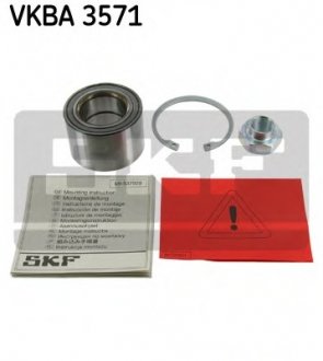 Набор колесных подшипников ступицы. SKF VKBA3571 (фото 1)