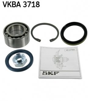 Комплект подшипника ступицы колеса SKF VKBA3718 (фото 1)