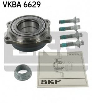 Набор колесных подшипников ступицы. SKF VKBA6629