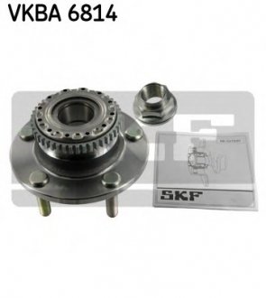 Комплект подшипника ступицы колеса SKF VKBA6814 (фото 1)
