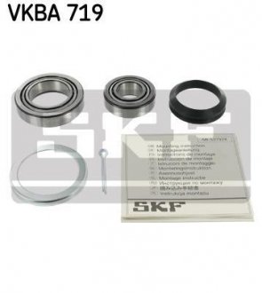 Комплект подшипника ступицы колеса SKF VKBA 719 (фото 1)