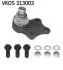 SKF CITROEN Р/к шаровая опора +болты +гайки PEUGEOT Partner 96-, Xsara,Berlingo 96- VKDS 313003