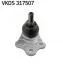 SKF LANDROVER Шаровая опора нижн.Freelander 05- VKDS317507