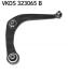 Рычаг PEUGEOT 206/206 CC/206 SW SKF VKDS323065B (фото 1)