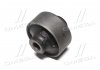 Сайлентблок NISSAN/RENAULT Juke/Leaf/Qashqai/X-Trail/Koleos "1,6-2,5 "07>> SKF VKDS336021 (фото 4)