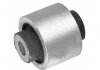 SKF OPEL С/блок задн. рычага Vectra C 02- VKDS 435005