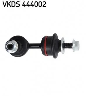 Тяга стабілізатора SKF VKDS444002