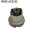 Tuleja tylej belki PEUGEOT 206/ 206 CC/ 206 SW/ 206 Van/ 206+ VKDS473033