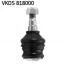 Наконечник рулевой тяги SUBARU Forester SF, SG, Impreza GC, GD, GF, GG, GM, L VKDS818000