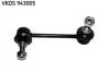 Стійка стабілізатора задн лів 115mm HONDA ACCORD VI, ACCORD VII 1.6-3.0 03.97-05.08 SKF VKDS943005 (фото 1)