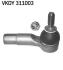 Наконечник поперечной рулевой тяги SKF VKDY311003 (фото 1)
