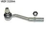 Рульовий наконечник лів DS DS 3  CITROEN C3 II, DS3 1.0-1.6D 09.09-07.19 VKDY313044