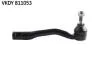 Рульовий наконечник прав TOYOTA CALDINA, CARINA E VI, CORONA, GAIA, PICNIC 1.6-2.2D 10.91-08.04 SKF VKDY811053 (фото 1)