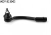 SKF HYUNDAI Наконечник рул.тяги лев.i20,Kia Soul,Venga 08- VKDY 815003