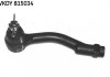 Koсcуwka dr№їka HYUNDAI/KIA TUSCON/SPORTAGE VKDY815034