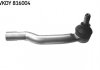 Koсcуwka dr№їka SUZUKI GRANDVITARA/GRANDVITARAIConvertible(GT) VKDY816004