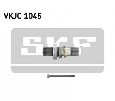 Піввісь SKF VKJC1045 (фото 1)