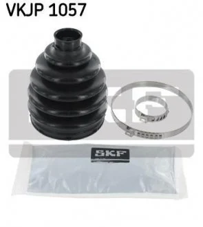 Комплект пильовиків гумових SKF VKJP 1057
