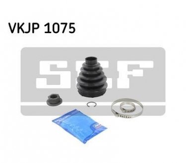 Пильовик привідного валу (набір) SKF VKJP 1075