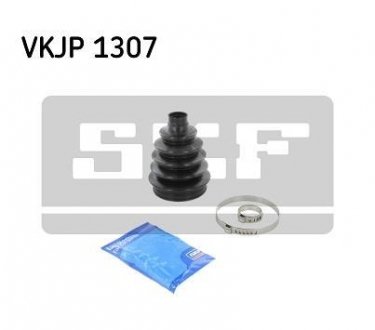 Ѕильовик прив≥дного валу (наб≥р) SKF VKJP1307 (фото 1)