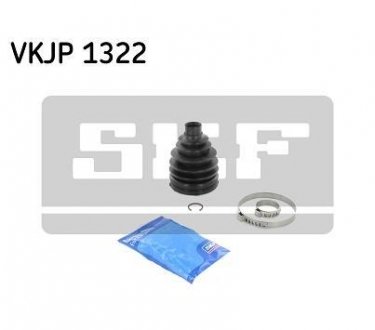 Пильовик привідного валу (набір) SKF VKJP1322