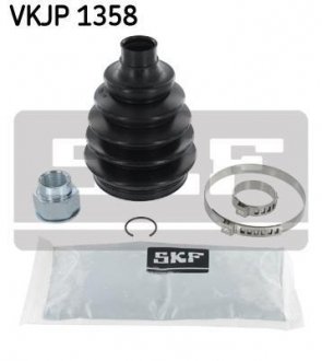 Набір пильовиків гумових SKF VKJP1358