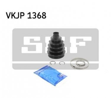 Пильовик привідного валу (набір) SKF VKJP1368 (фото 1)