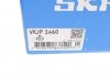 Комплект пильовиків гумових SKF VKJP 1460 (фото 6)