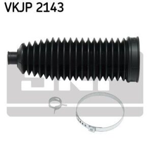 Чохол захисний Лів/Прав (довжина200мм 16мм/67мм) BMW 5 (E60), 5 (E61), 7 (E65, E66, E67), X3 (E83), X5 (E53) 2.0-6.0 01.00-12.11 SKF VKJP2143 (фото 1)