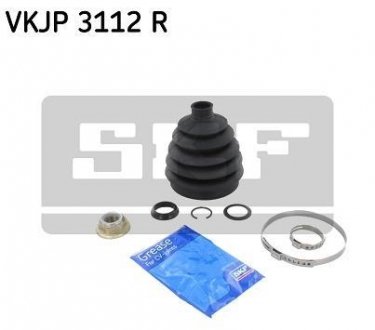 Комплект пильовиків гумових SKF VKJP 3112 R
