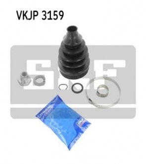 Пильовик привідного валу (набір) SKF VKJP 3159 (фото 1)
