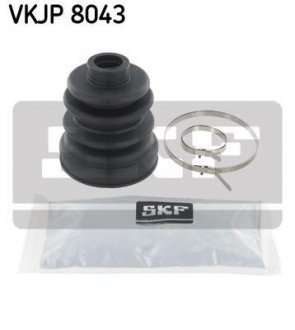 Пыльник ШРУС резиновый + смазка SKF VKJP 8043 (фото 1)