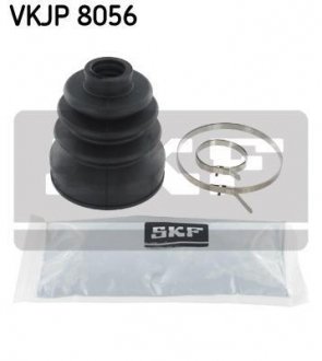 Пильовик привідного валу (набір) SKF VKJP8056