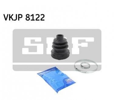 Комплект пильовиків гумових SKF VKJP 8122