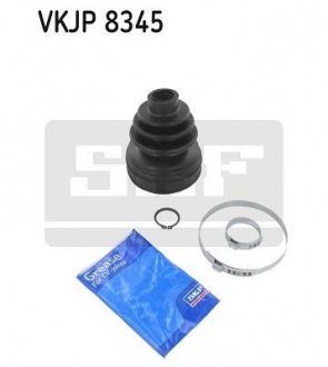 Пильовик привідного валу (набір) SKF VKJP8345 (фото 1)