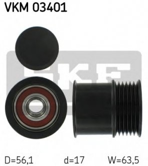 Шків генератора SKF VKM03401