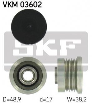 Шків генератора SKF VKM 03602