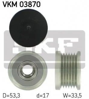 Шкив генератора SKF VKM03870